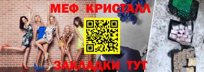 apvp Камышлов