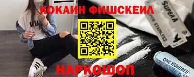 каннабис Канаш
