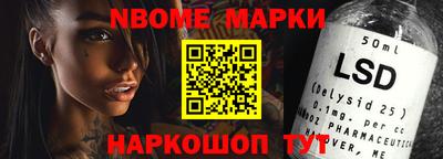 мефедрон мука Кимры