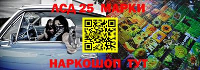 каннабис Канаш