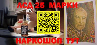 соль ск Кандалакша