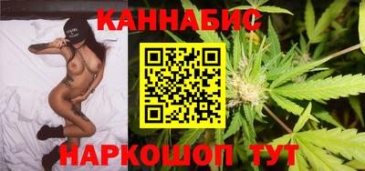 соль ск Кандалакша