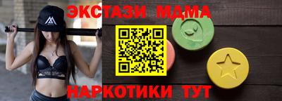 mix Кинель