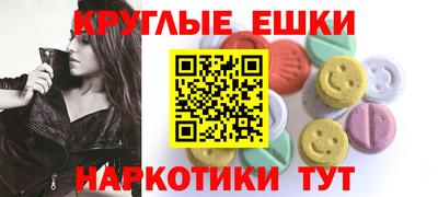 герыч Кингисепп