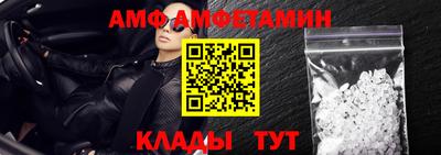 apvp Камышлов