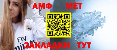 apvp Камышлов