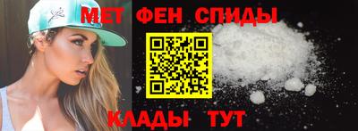 мефедрон мука Кимры