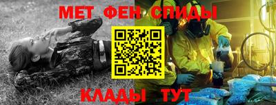 герыч Кингисепп