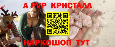 каннабис Канаш