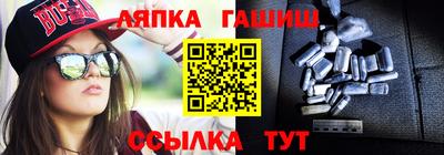соль ск Кандалакша