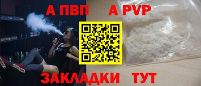 каннабис Канаш
