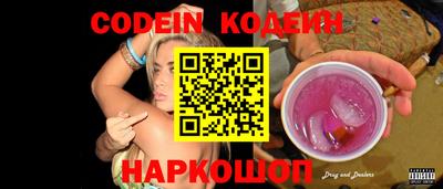 каннабис Канаш
