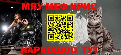 герыч Кингисепп