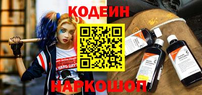 соль ск Кандалакша
