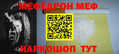 каннабис Канаш