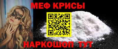 герыч Кингисепп