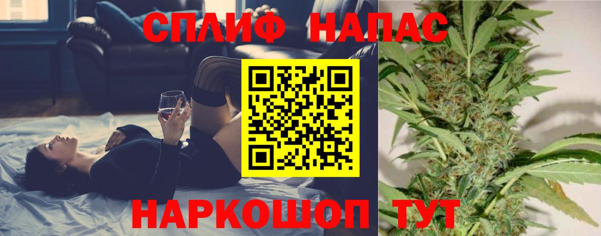 Бошки марихуана ГИДРОПОН Краснознаменск